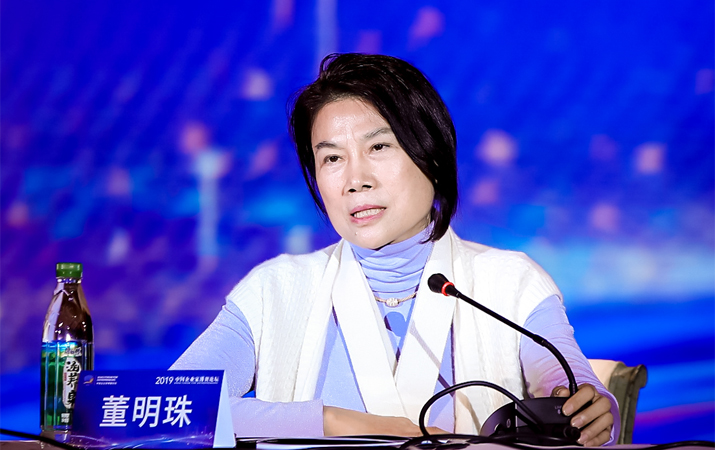 董明珠：用守正、奉獻精神做企業 才能走得更遠