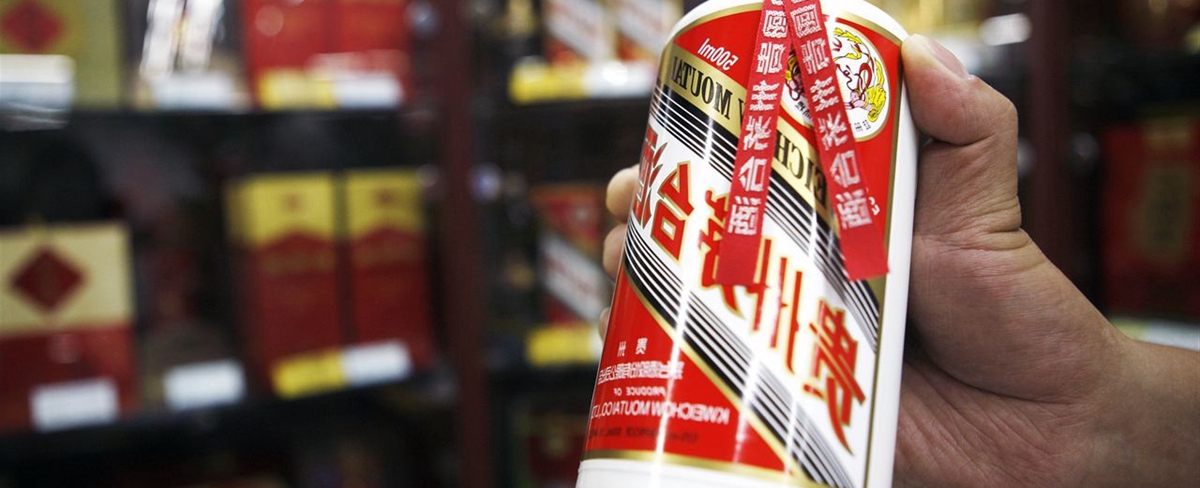 貴州茅臺“獨”站6000億之巔 真股王面臨泡沫、價值之辯