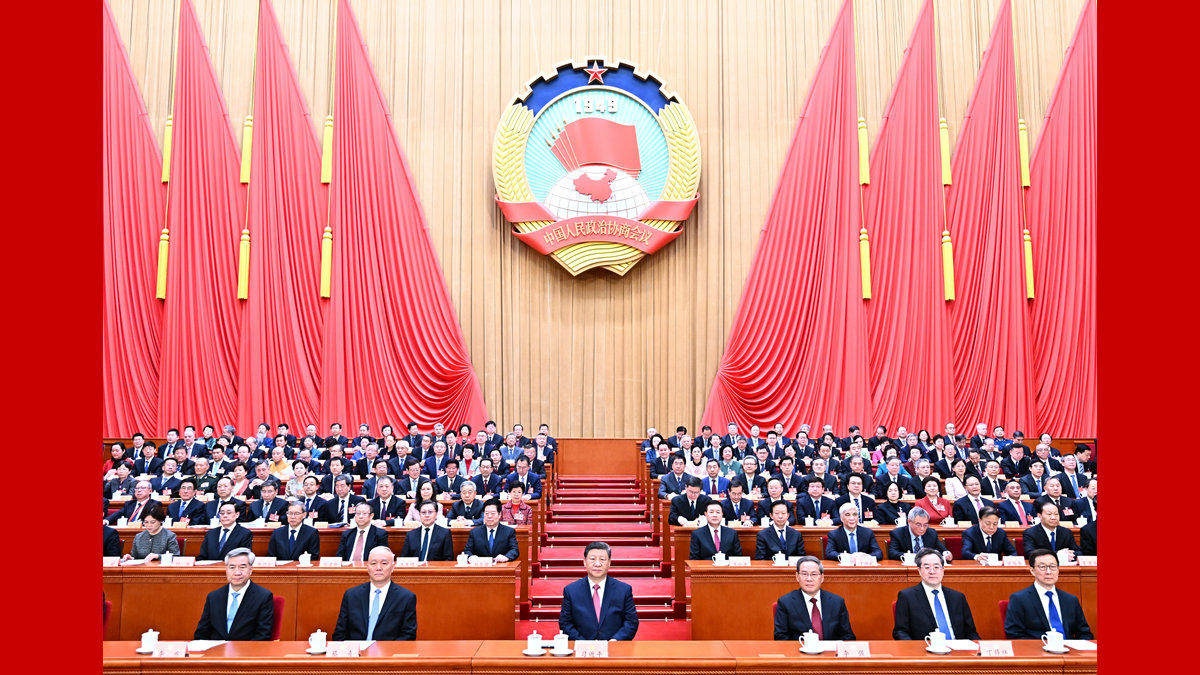 全國(guó)政協(xié)十四屆三次會(huì)議在北京閉幕