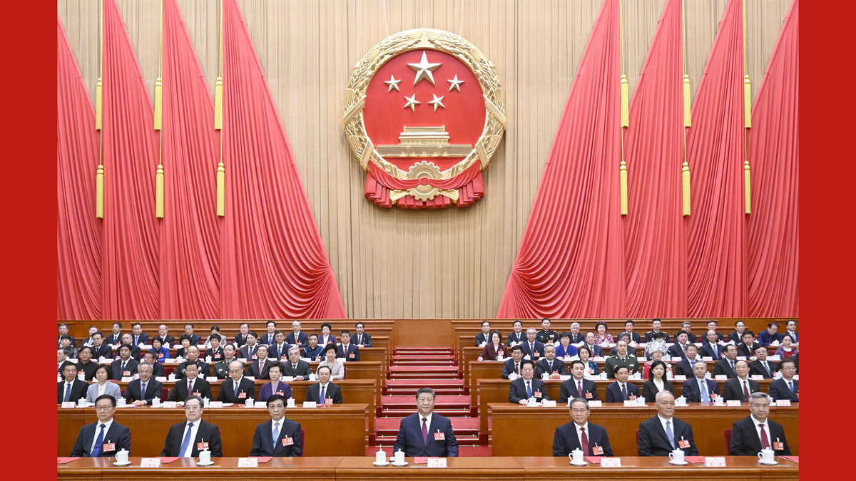 兩會(huì)丨十四屆全國(guó)人大三次會(huì)議在京閉幕