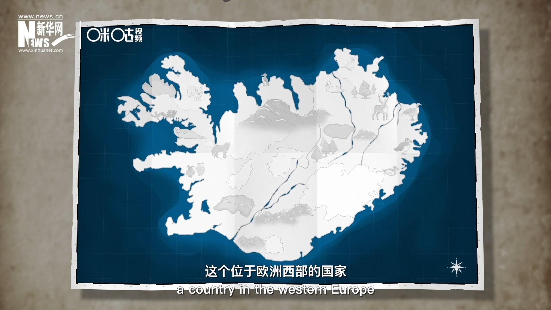 冰島，這個位于歐洲西部的國家是世界上最古老議會的發源地。