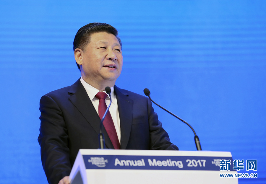 1月17日，國家主席習近平在瑞士達沃斯國際會議中心出席世界經濟論壇2017年年會開幕式，并發表題為《共擔時代責任共促全球發展》的主旨演講。 新華社記者 蘭紅光 攝