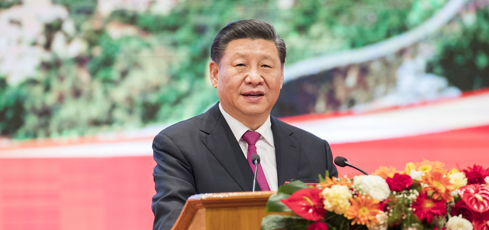 習近平出席中緬建交70周年系列慶?；顒郁咧芯捨幕糜文陠觾x式
