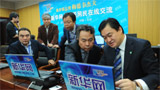 新華社副總編輯彭樹杰、新華網總裁田舒斌指揮報道